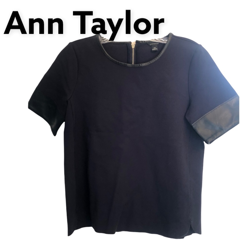 Ann Taylor Faux Leather Trim Short Sleeve Pullover Top Black XS